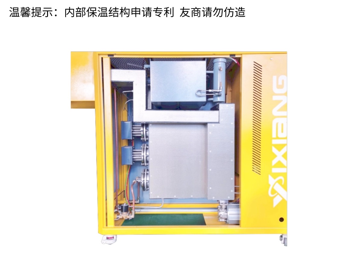 YODD雙回路壓鑄模溫機（升級款）